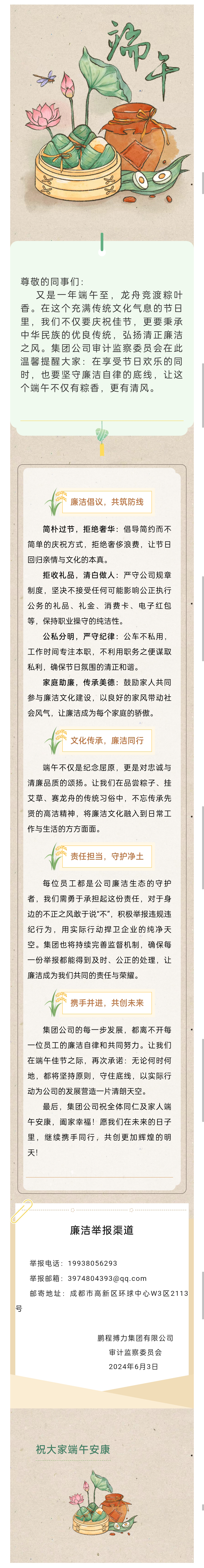 Screenshot_2024-10-22-10-22-54-47.jpg